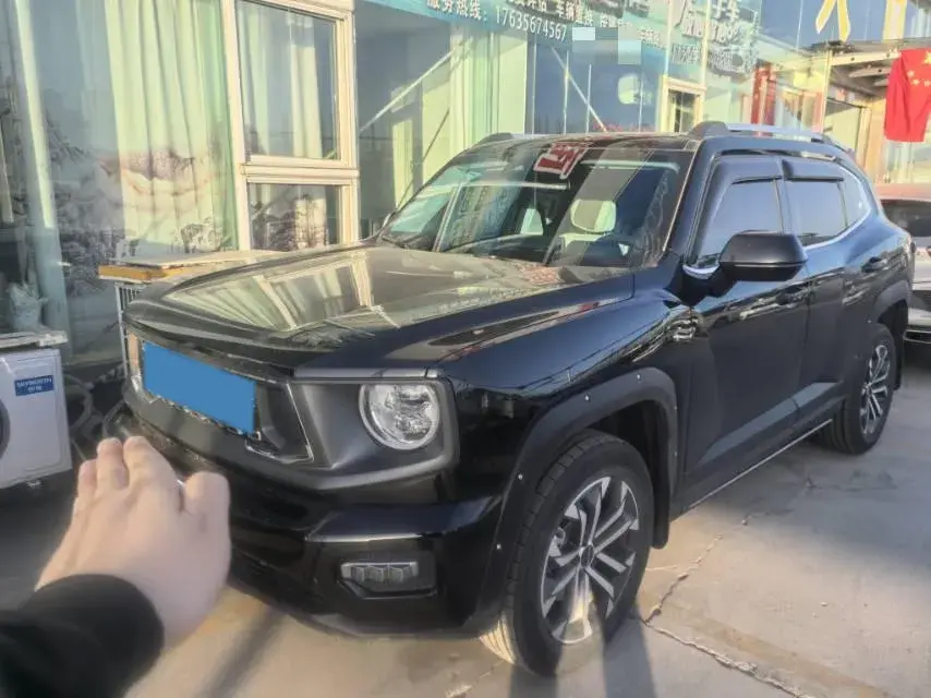 2023 Haval Dargo PLUS 2.0T 238HP L4 9DCT