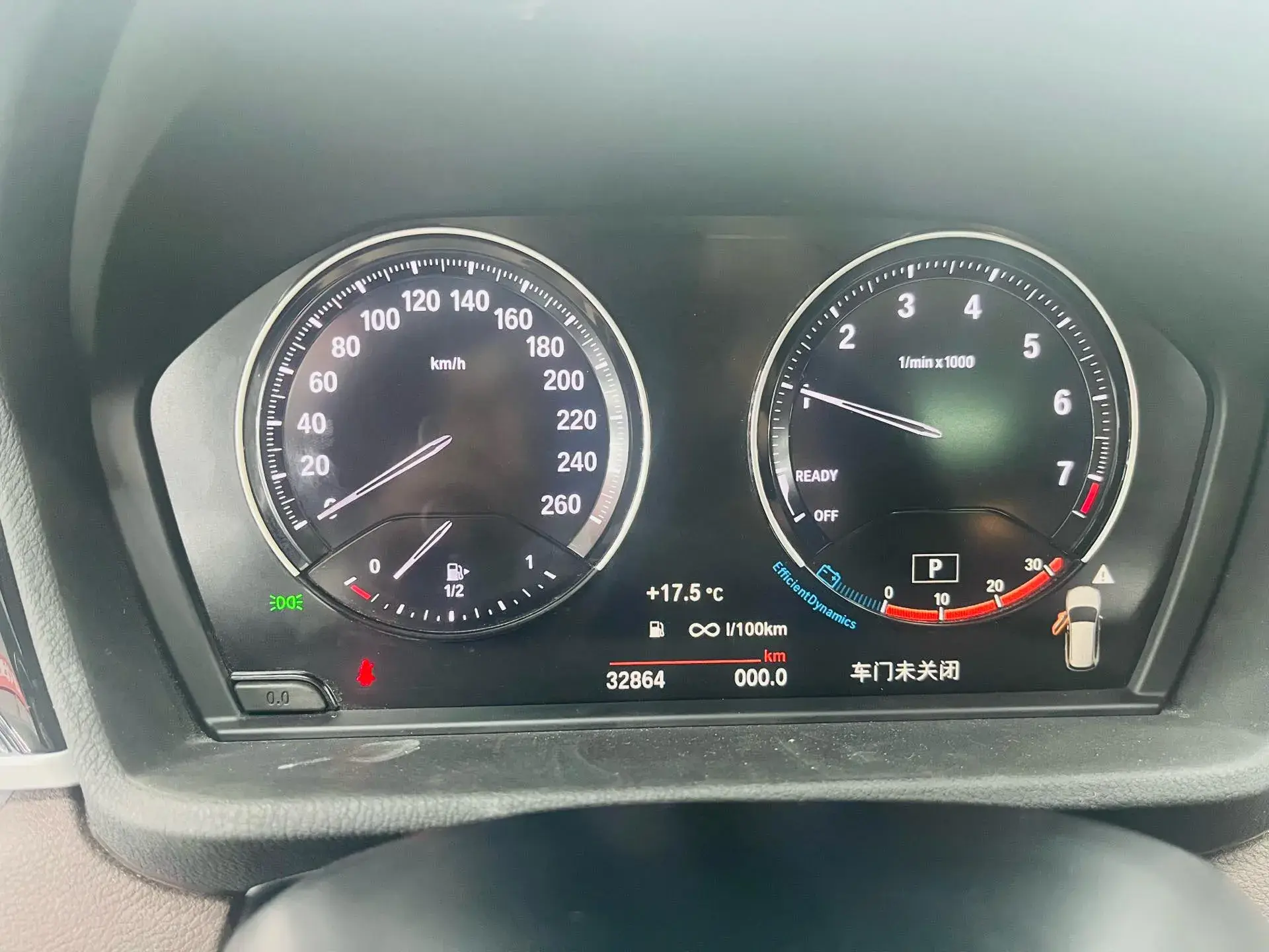 2021 BMW X1 thumbnail 4