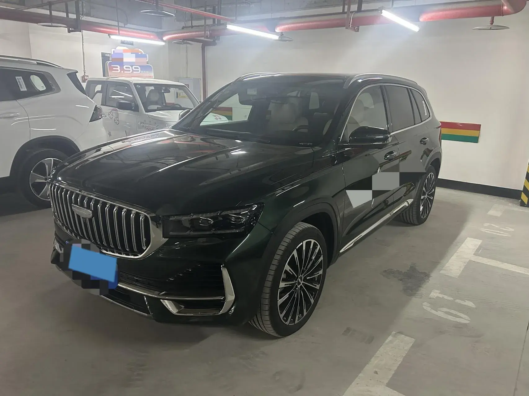 2025 GEELY MONJARO view 1