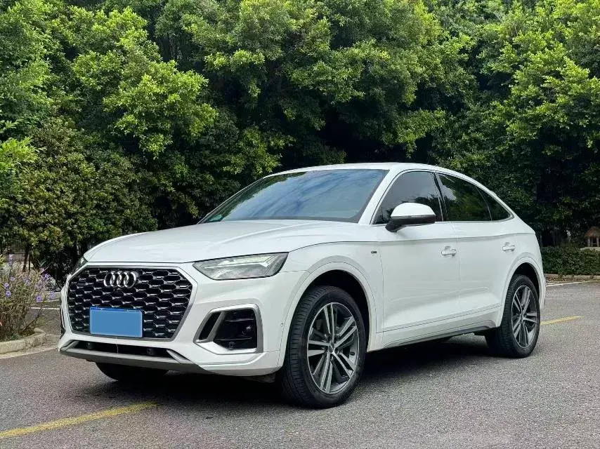 2021 Audi Q5L Sportback 2.0T 252HP L4 7DCT