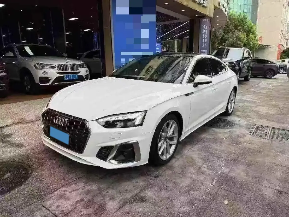 2023 Audi A5 2.0T 204HP L4 7DCT