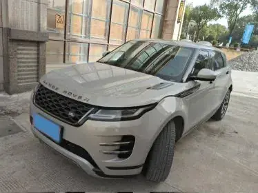 2023 LAND ROVER view 1