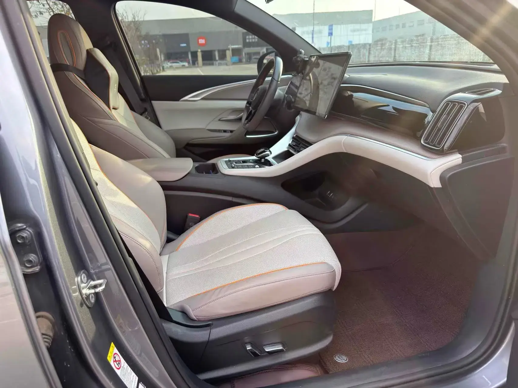 2023 BYD SONG thumbnail 3