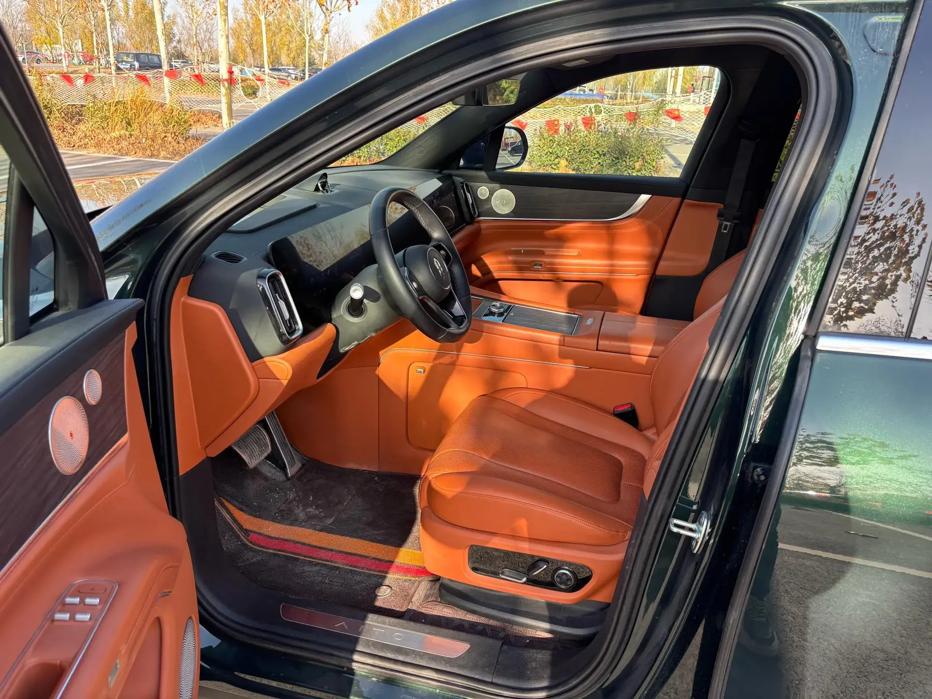 2024 HIMA AITO thumbnail 4