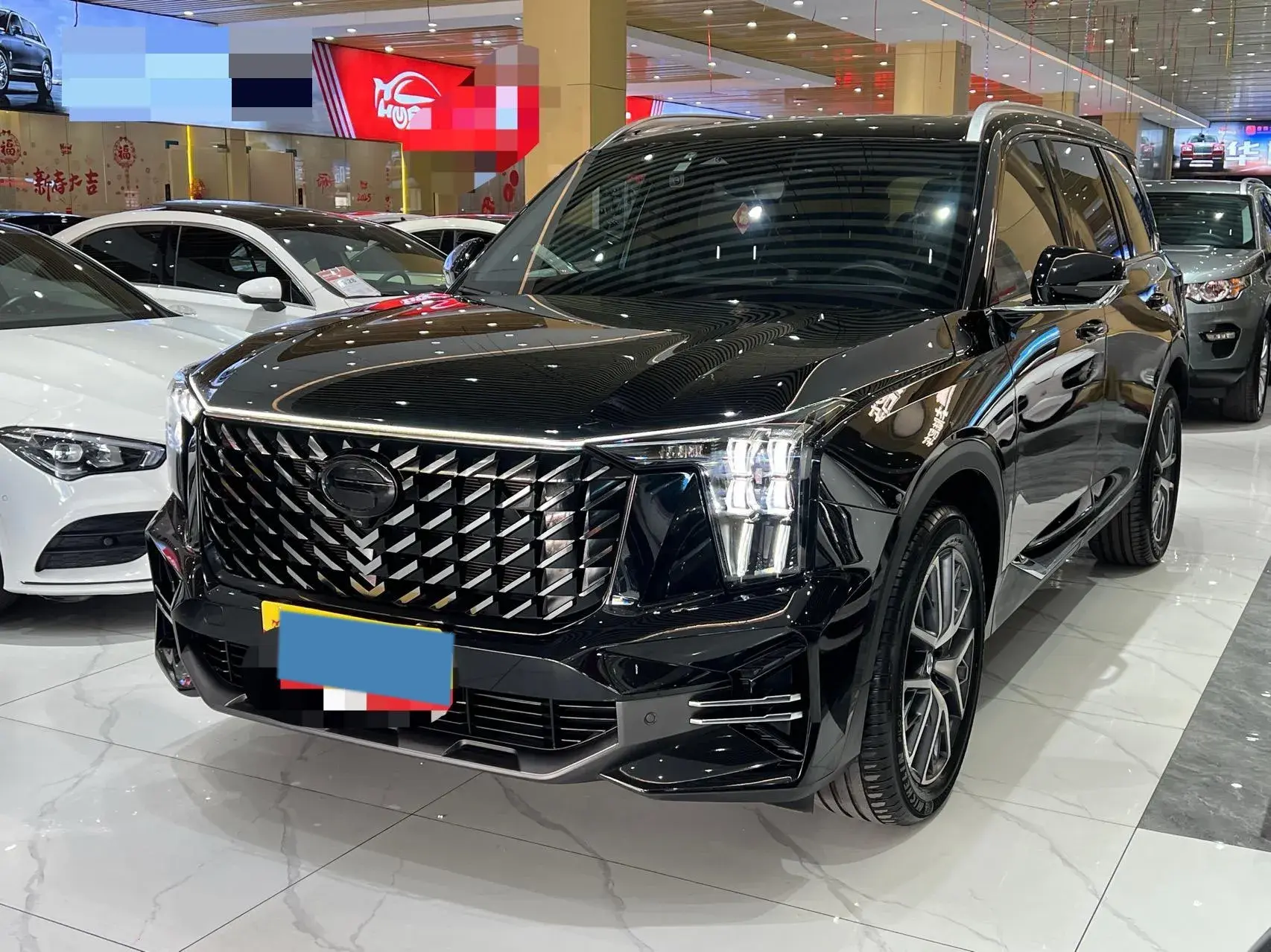 2022 GAC TRUMPCHI view 1