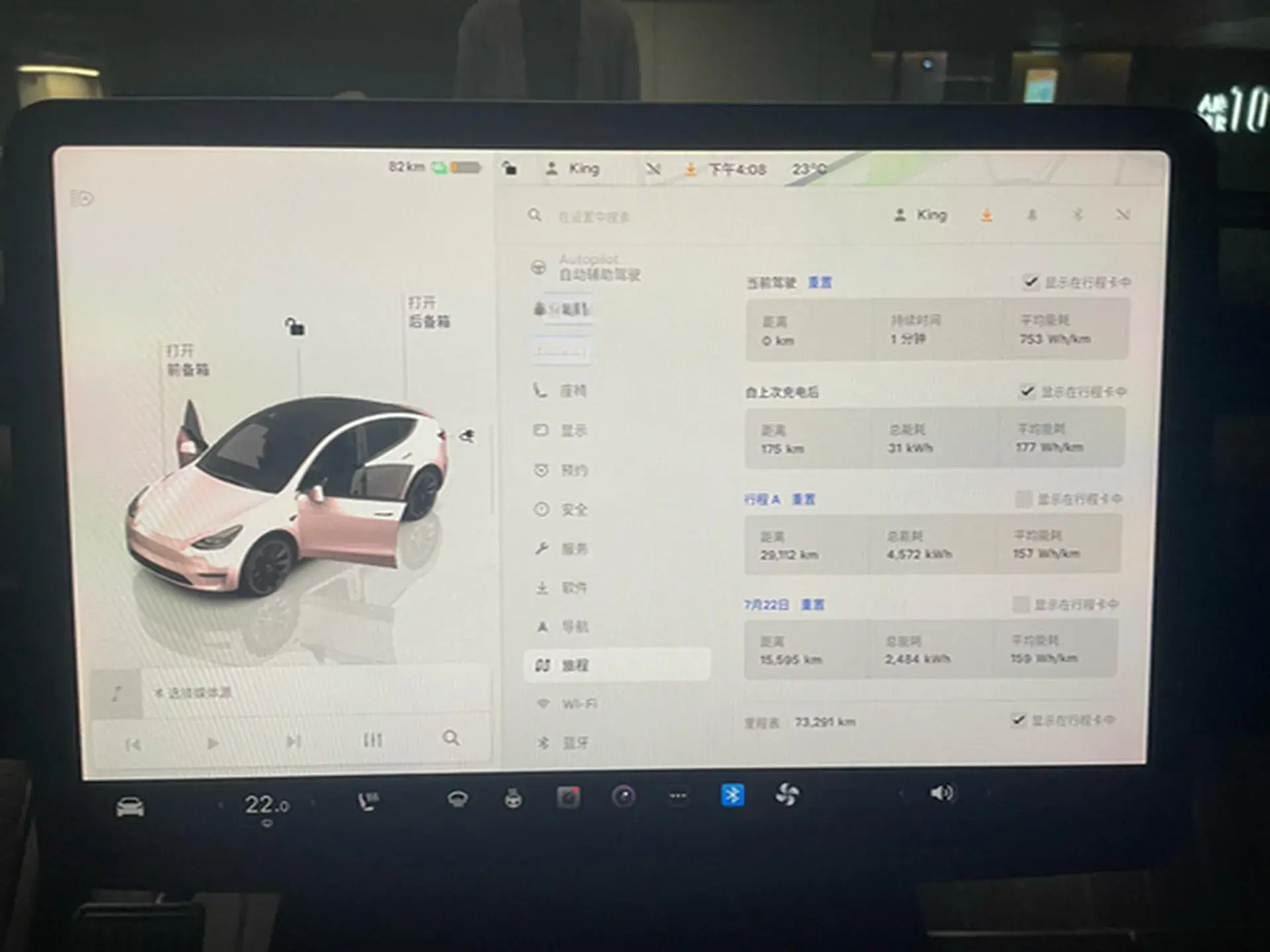 2022 TESLA MODEL thumbnail 3