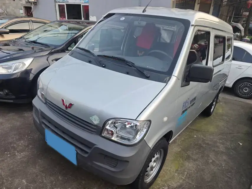 2020 WuLing ZhiGuang 1.2L 76HP L4 5MT