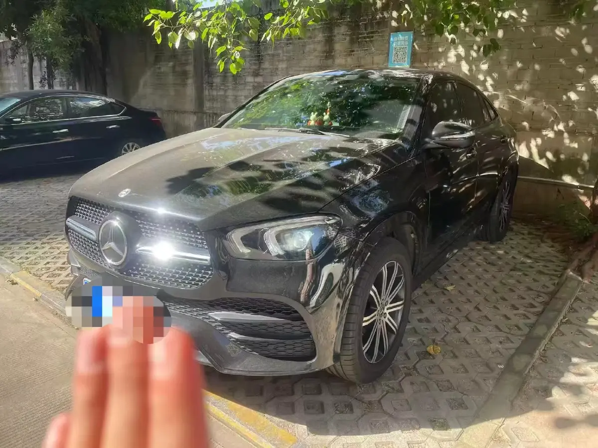 2020 Mercedes-Benz GLE Class 2.0T 258HP L4 9AT