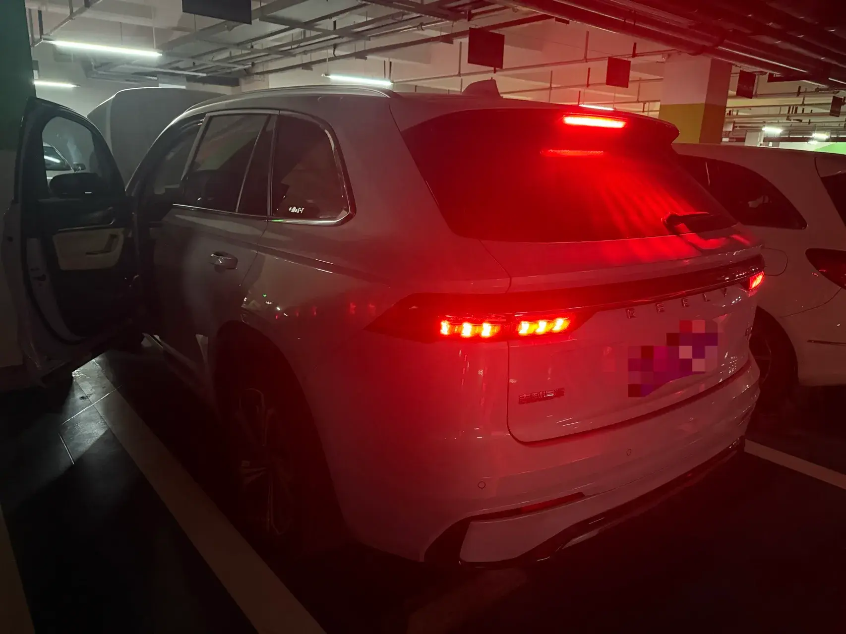 2022 GEELY MONJARO thumbnail 4