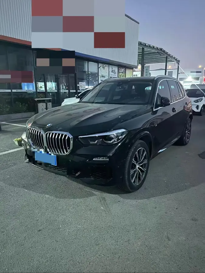 2021 BMW X5 2.0T 265HP L4 8AT