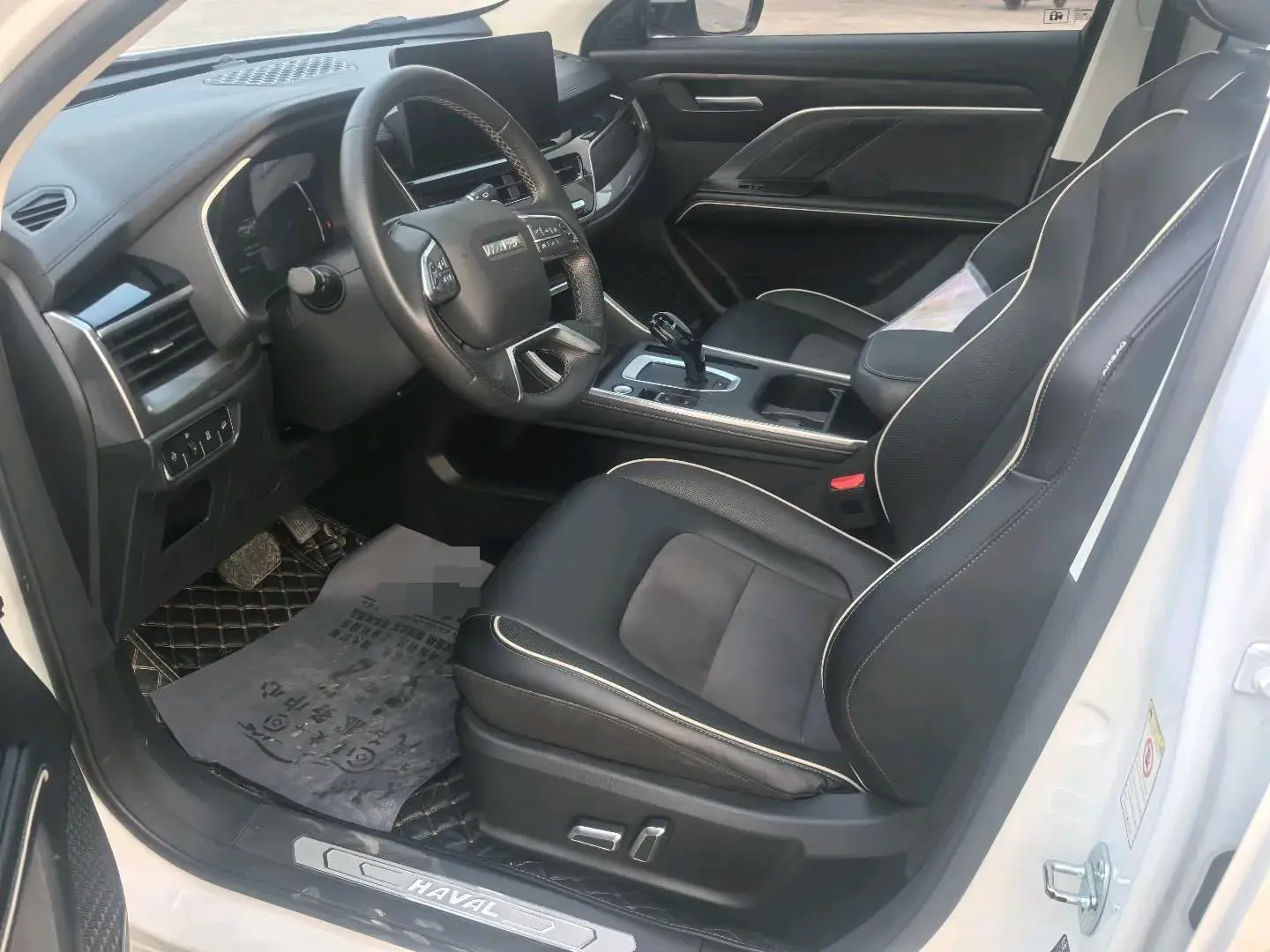 2021 HAVAL H6 thumbnail 4