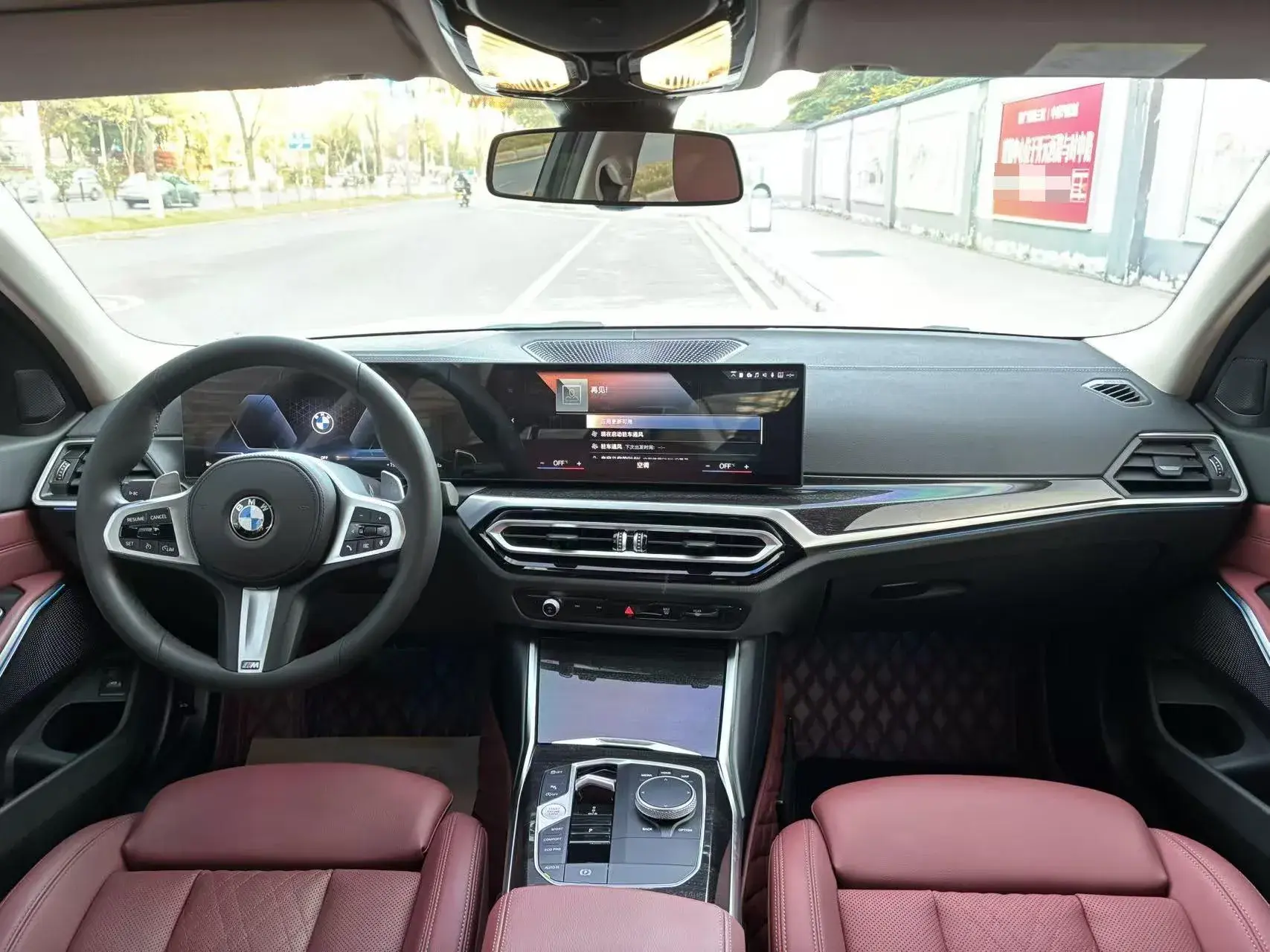 2023 BMW 3 thumbnail 4