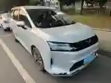 2025 WuLing XingGuang 730 EV BEV
