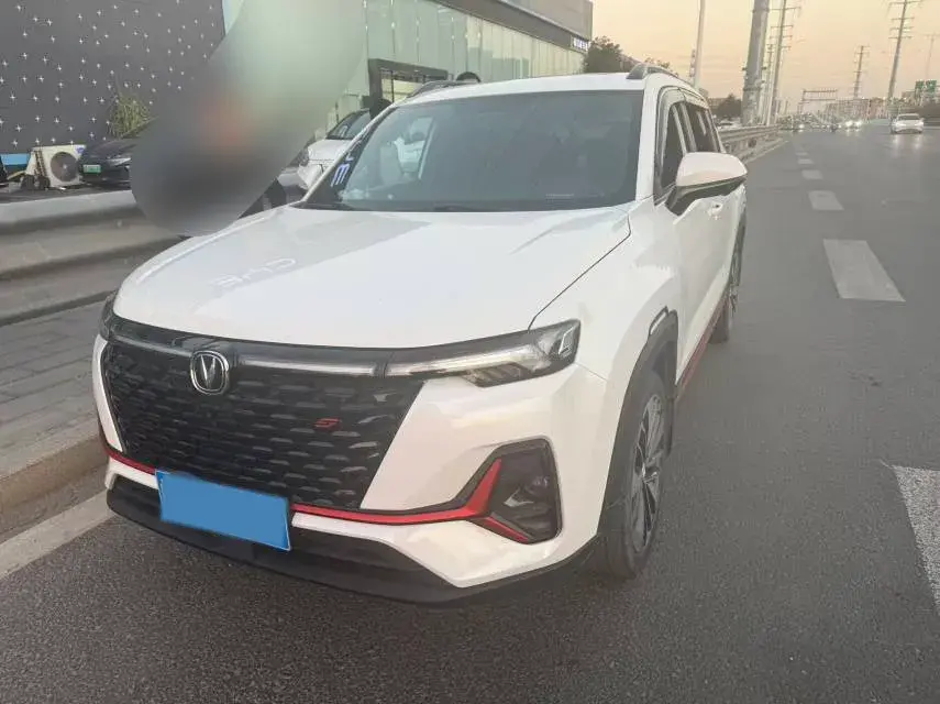 2021 ChangAn CS35 Plus 1.4T 160HP L4 7DCT