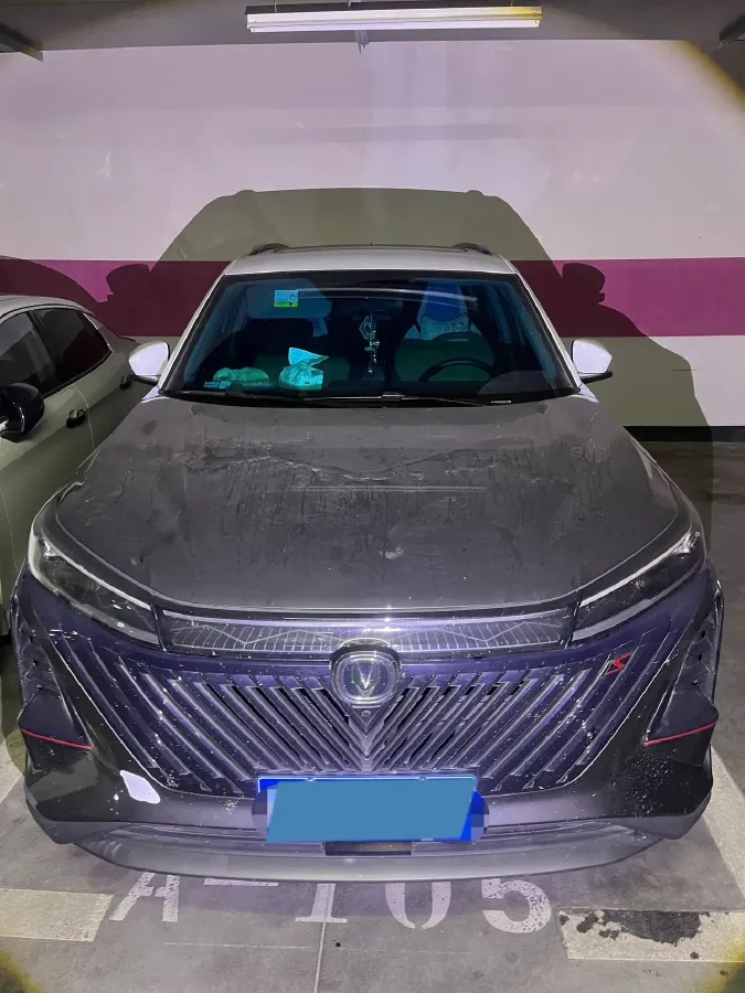 2022 ChangAn CS75 Plus 2.0T 233HP L4 8AT,autocango,china used car exporter,china ev exporter,chinese used car exporter,chinese used ev exporter