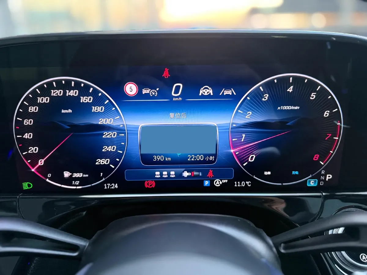 2025 Mercedes-Benz E Class 2.0T 258HP L4 9AT,autocango,china used car exporter,china ev exporter,chinese used car exporter,chinese used ev exporter