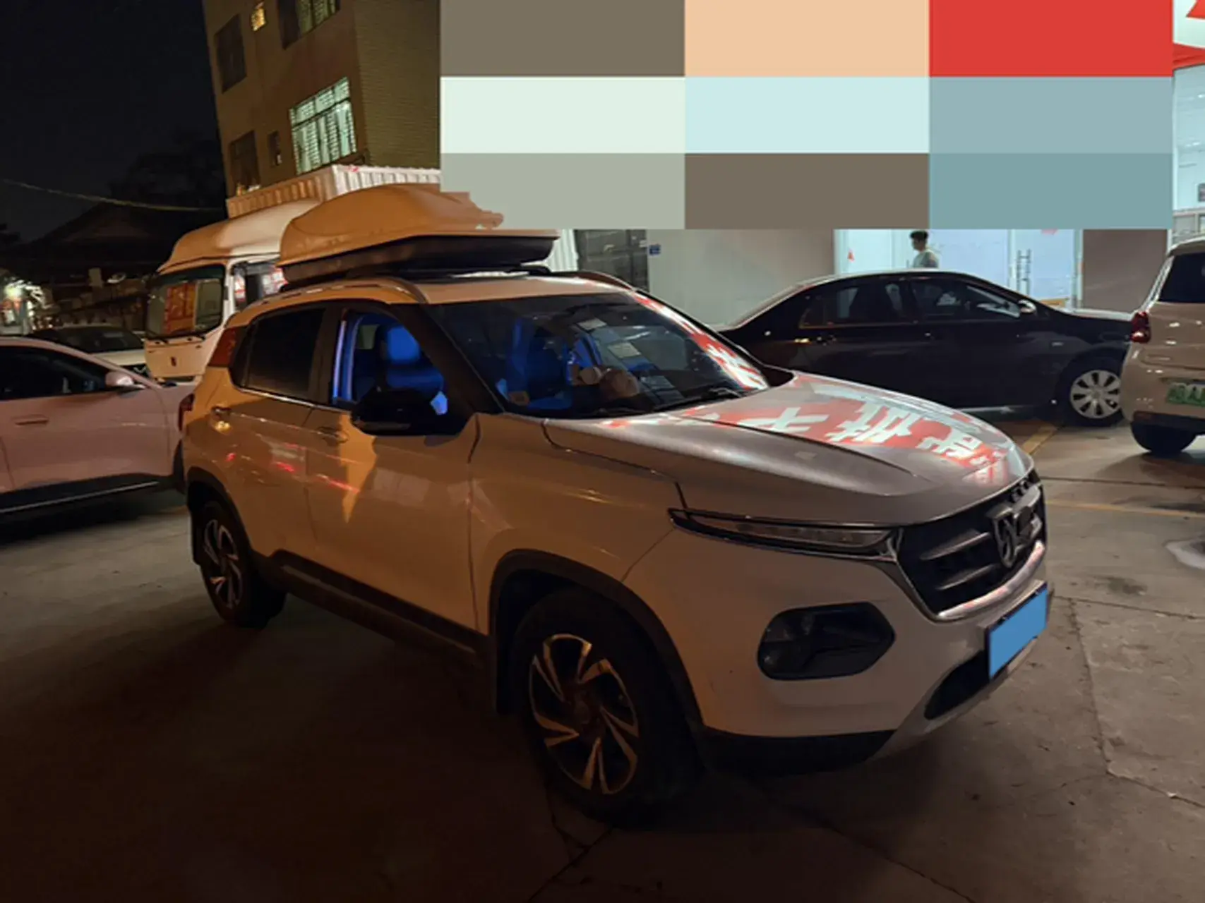 2017 BAOJUN 510 thumbnail 2