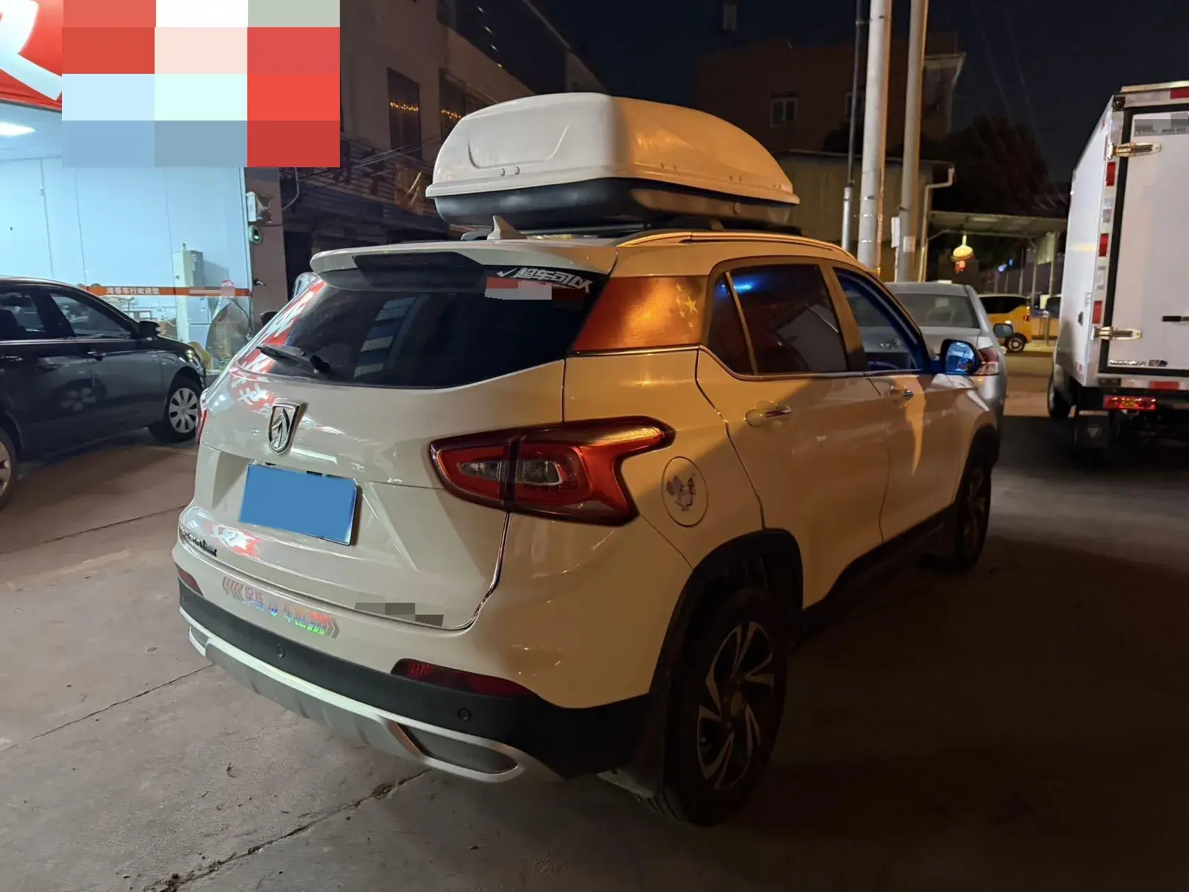 2017 BAOJUN 510 thumbnail 3