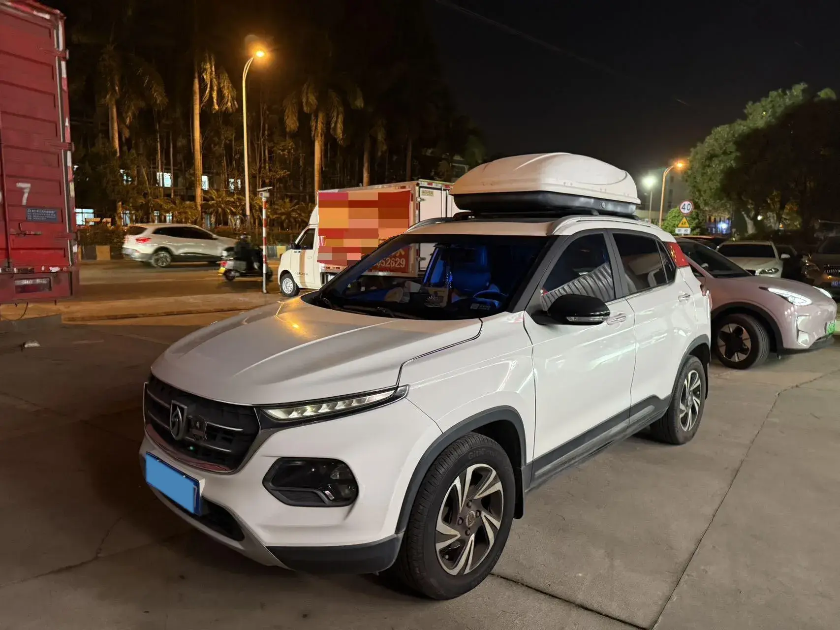 2017 BAOJUN 510 view 1