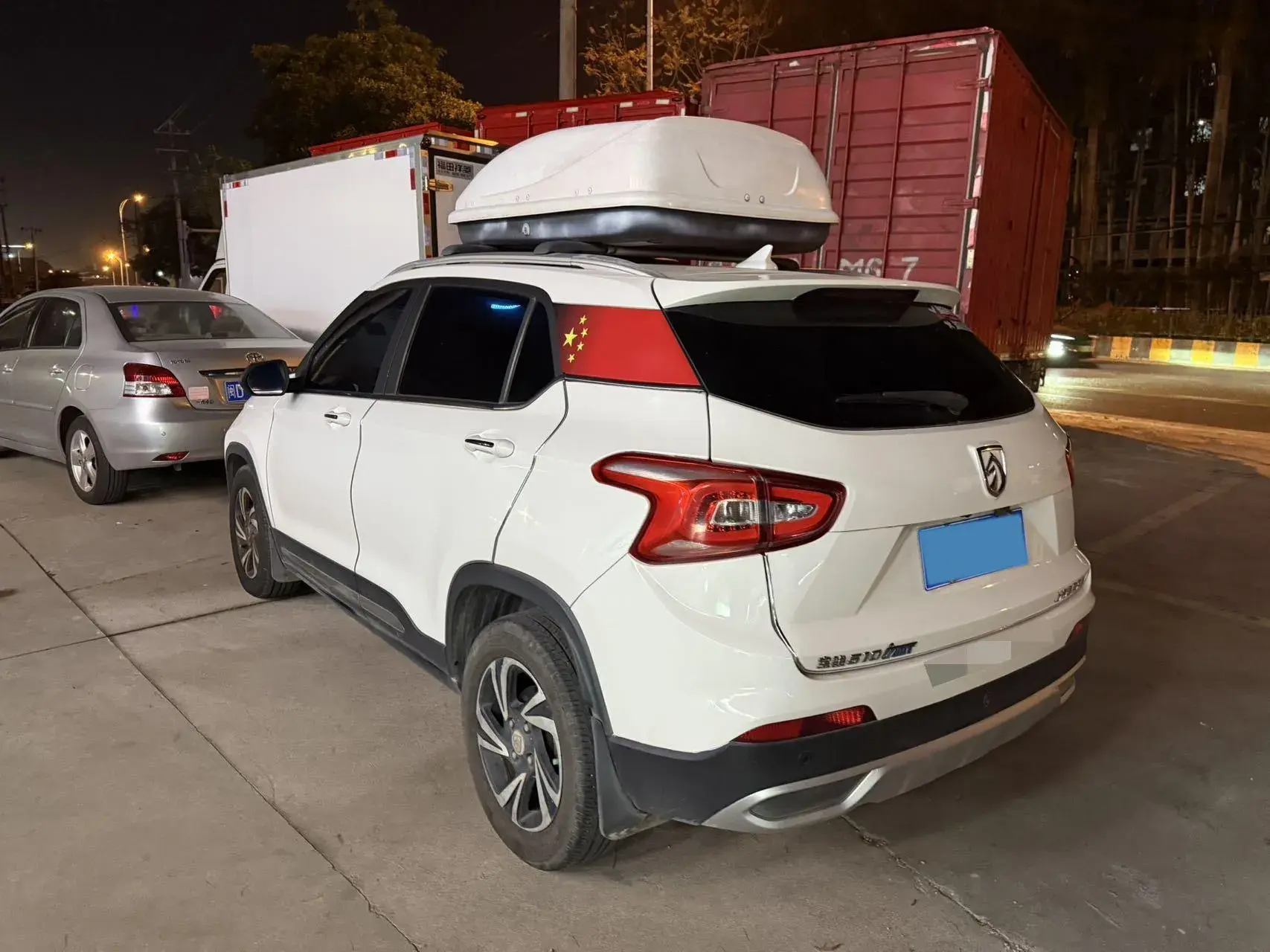 2017 BAOJUN 510 thumbnail 4