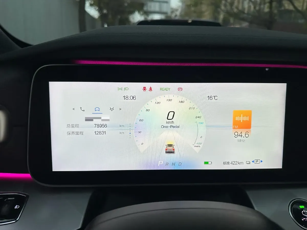 2022 ARCFOX αS BEV 93.6KWH,autocango,china used car exporter,china ev exporter,chinese used car exporter,chinese used ev exporter