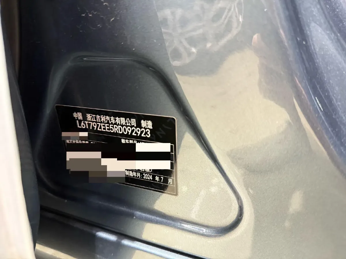 2025 LYNK&CO Z10 BEV 95KWH,autocango,china used car exporter,china ev exporter,chinese used car exporter,chinese used ev exporter