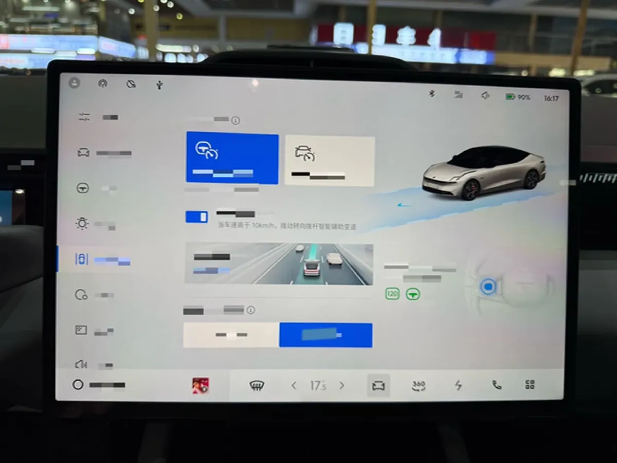 2025 LYNK&CO Z10 BEV 95KWH,autocango,china used car exporter,china ev exporter,chinese used car exporter,chinese used ev exporter