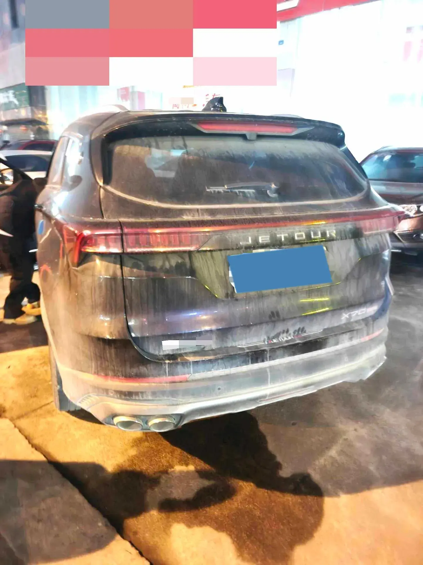 2023 JETOUR X70 thumbnail 4