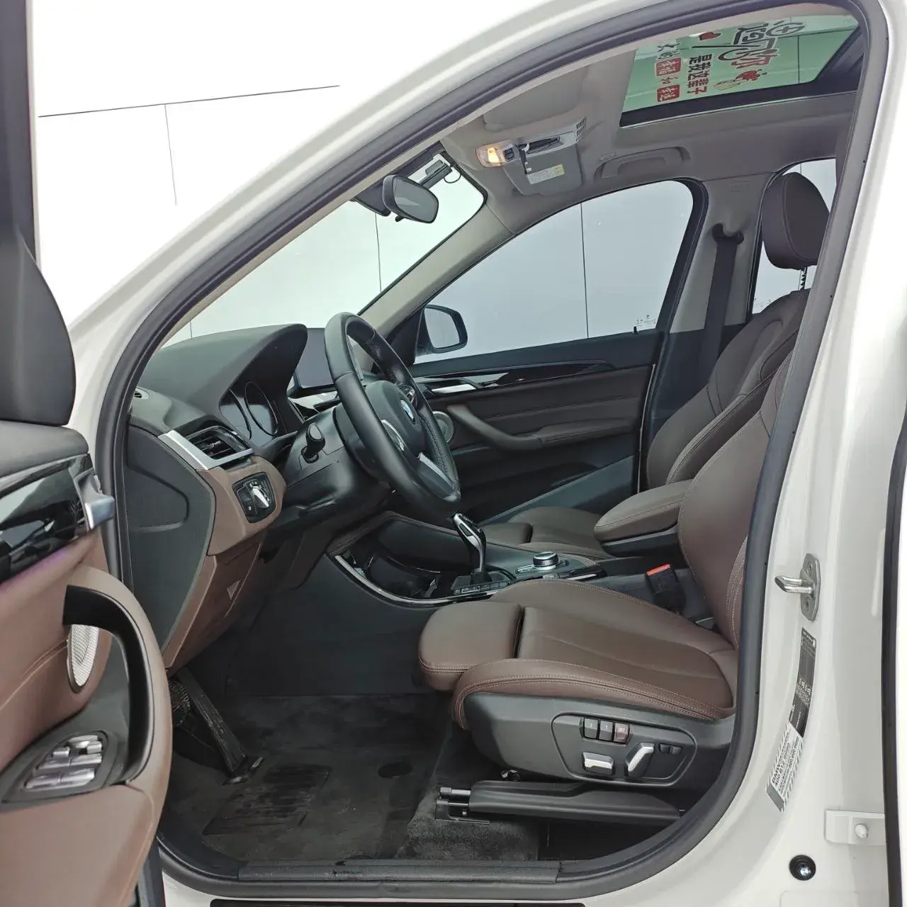 2021 BMW X1 thumbnail 4