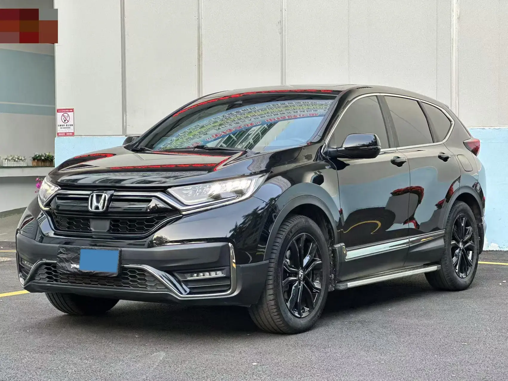 2021 HONDA CR-V view 1