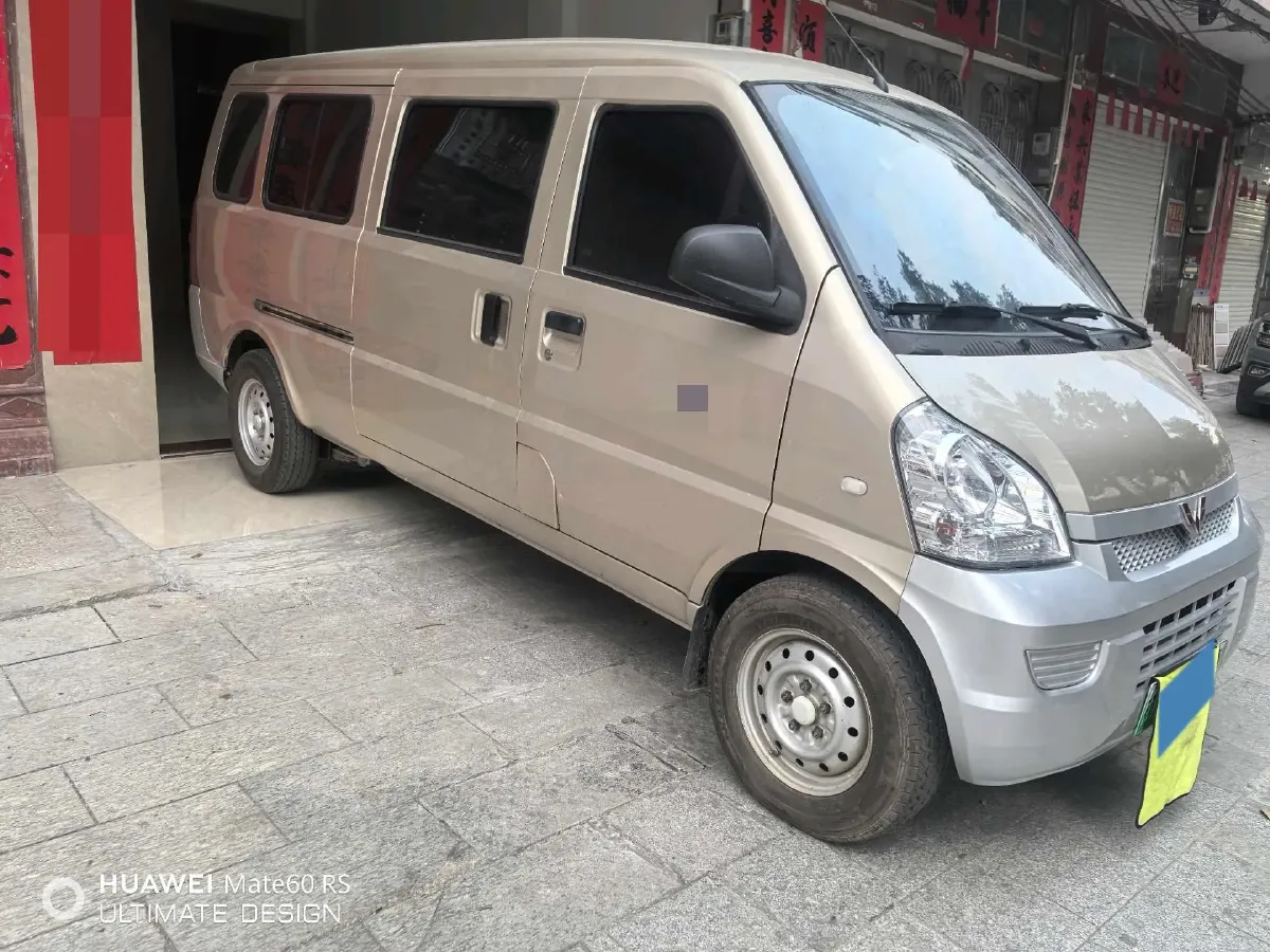 2022 WuLing RongGuang EV BEV 41.6KWH,autocango,china used car exporter,china ev exporter,chinese used car exporter,chinese used ev exporter