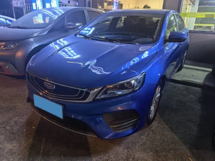 2020 GEELY BINRAY view 1