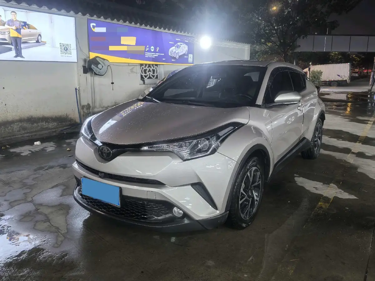 2020 Toyota C-HR 2.0L 171HP L4 CVT