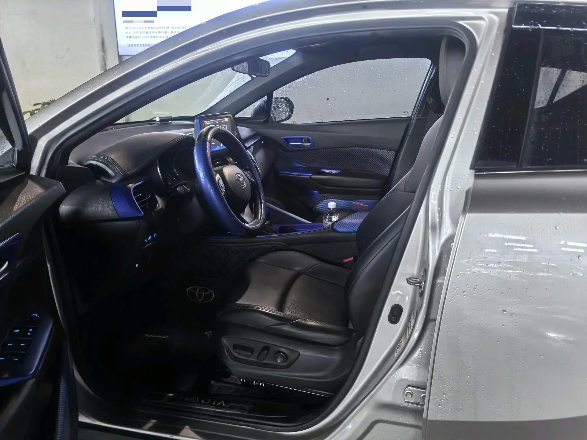 2020 TOYOTA C-HR thumbnail 4