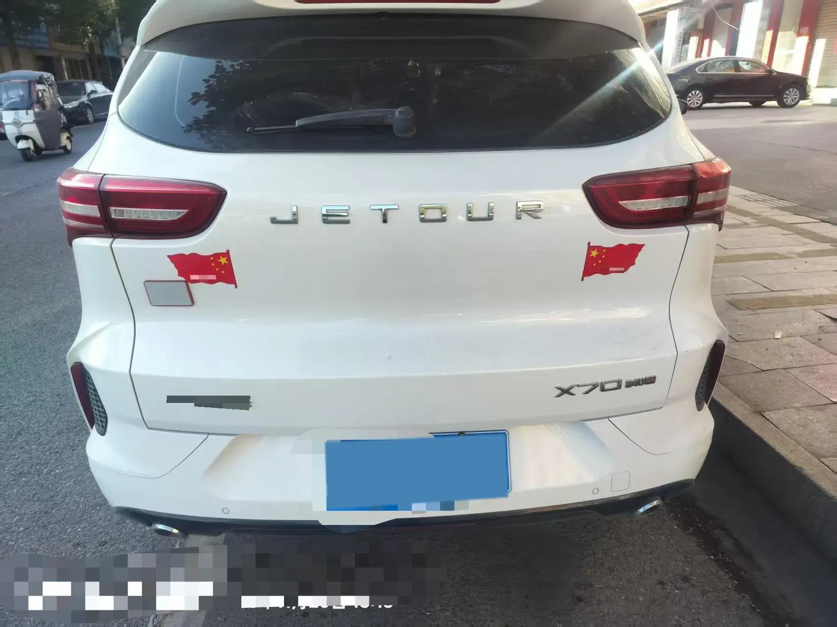 2021 JETOUR X70 thumbnail 3