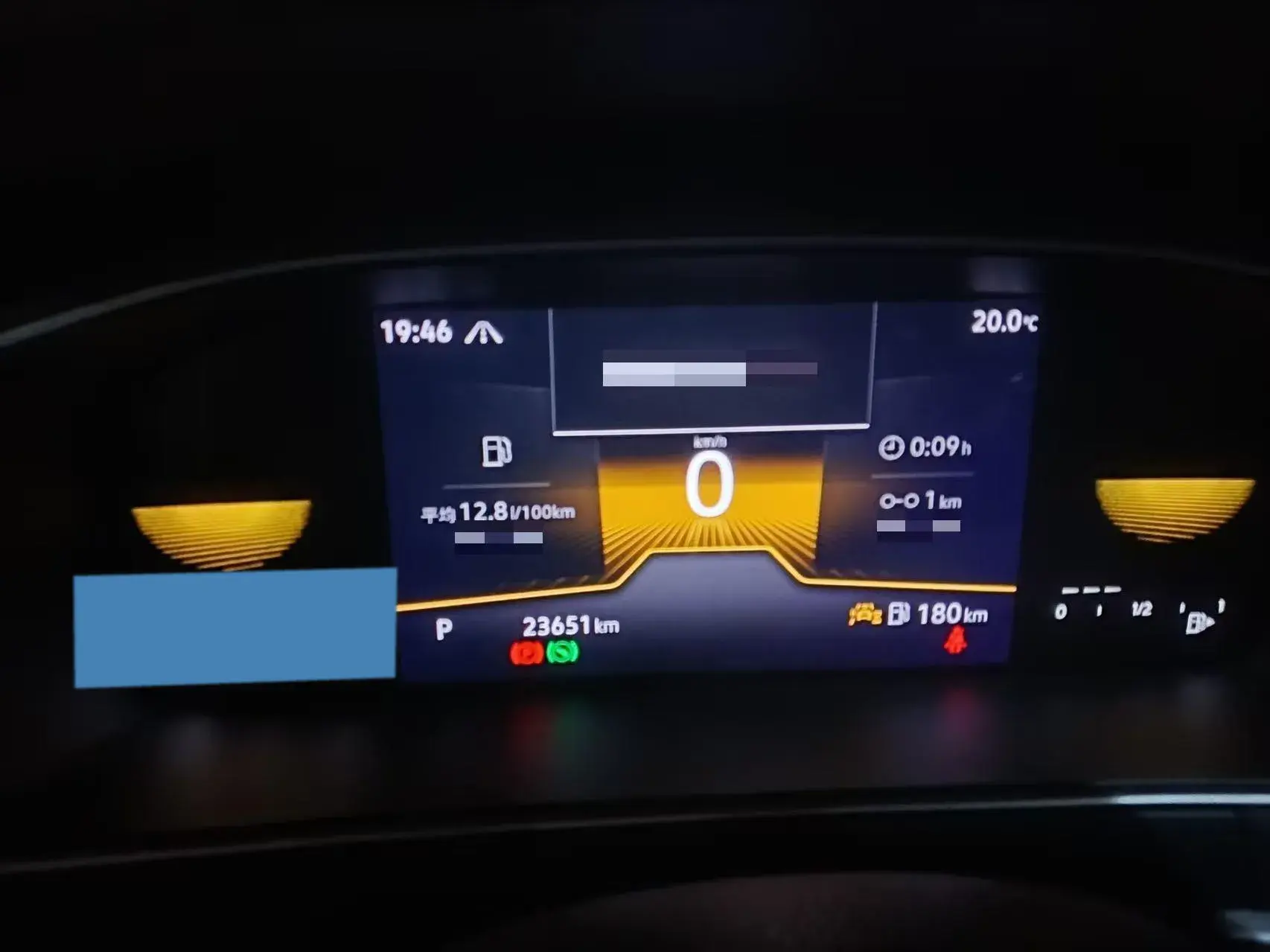 2024 VOLKSWAGEN LAVIDA thumbnail 3