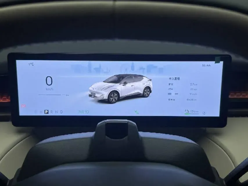 2025 LYNK&CO Z20 BEV 61.47KWH,autocango,china used car exporter,china ev exporter,chinese used car exporter,chinese used ev exporter