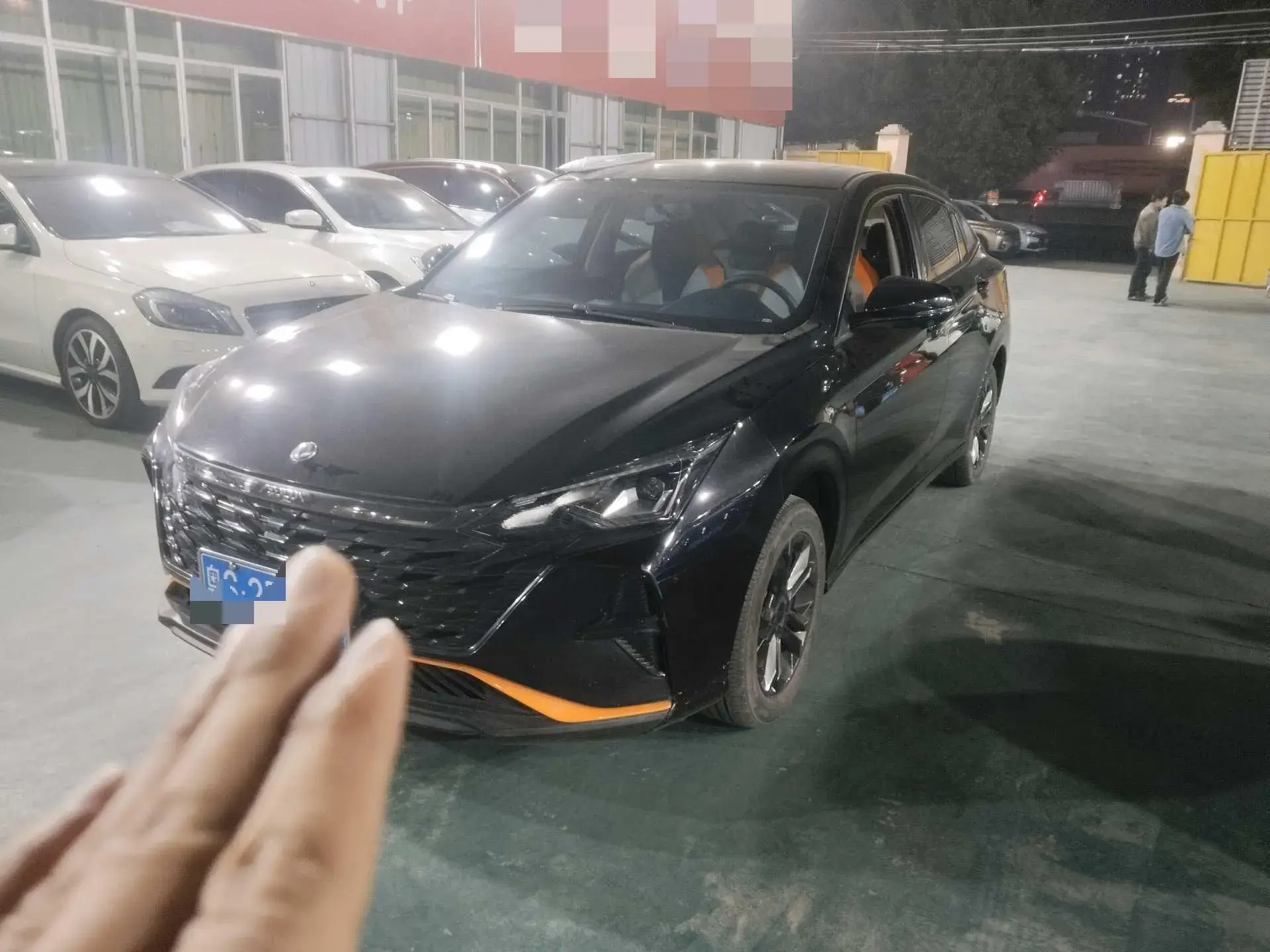 2023 DONGFENG AEOLUS view 1