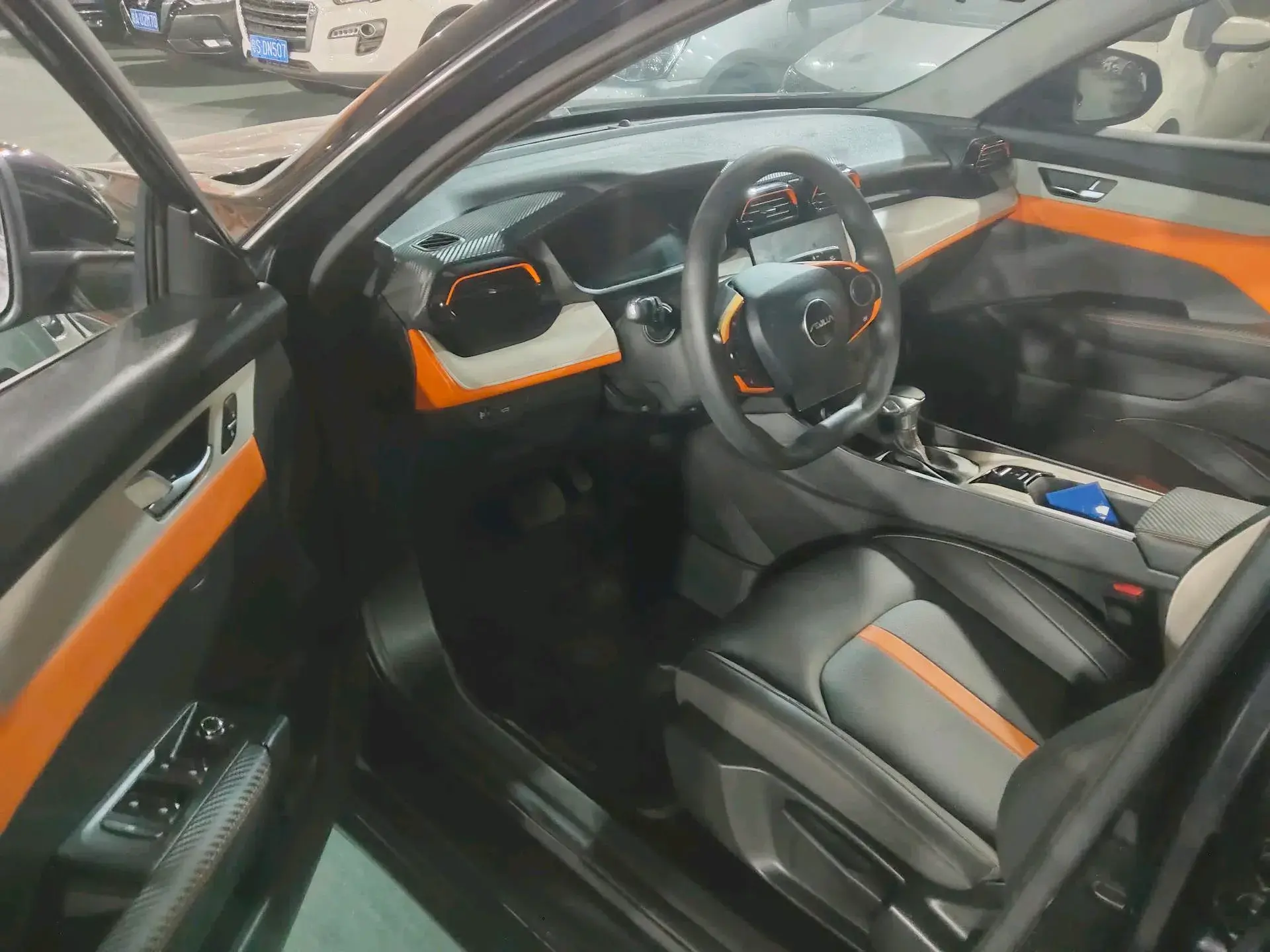 2023 DONGFENG AEOLUS thumbnail 2