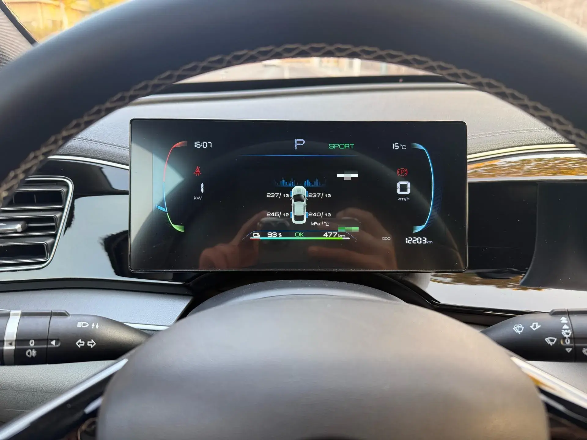 2024 BYD QIN thumbnail 4