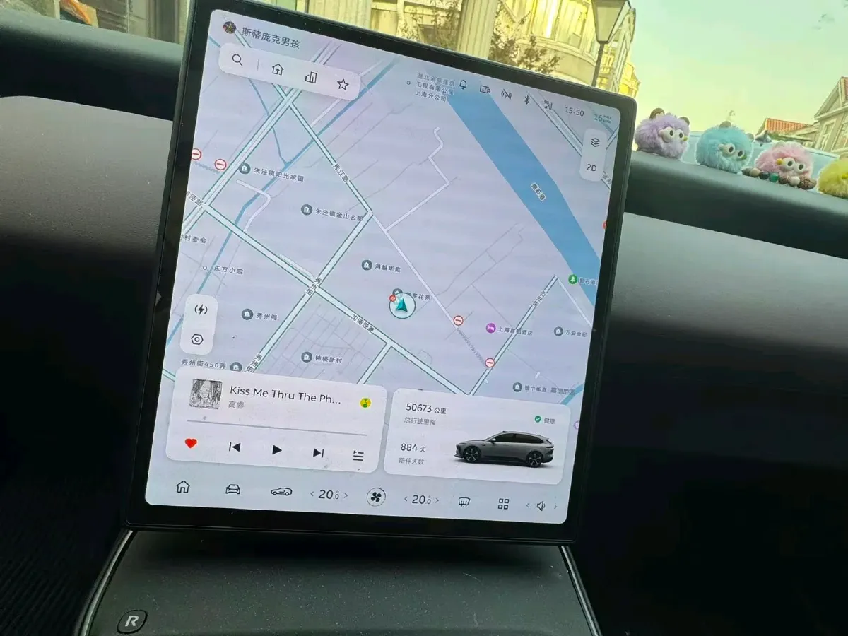 2023 NIO ET5T BEV 75KWH,autocango,china used car exporter,china ev exporter,chinese used car exporter,chinese used ev exporter