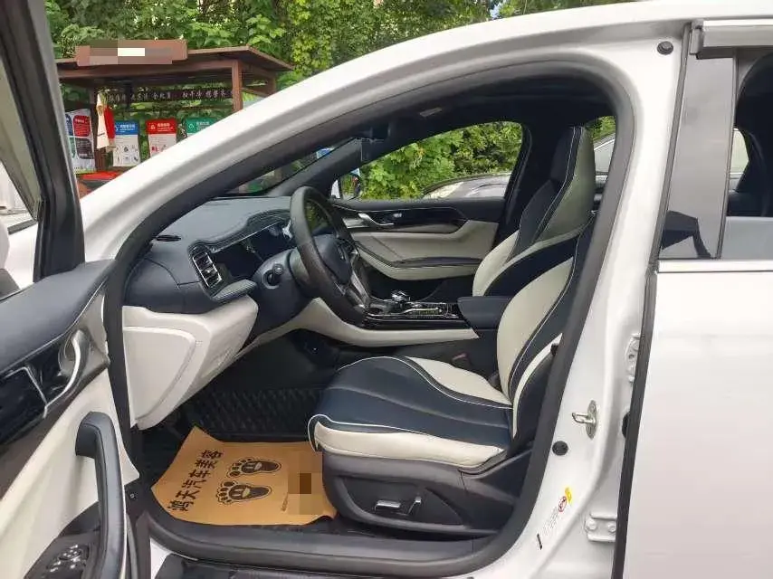 2021 BYD QIN thumbnail 3