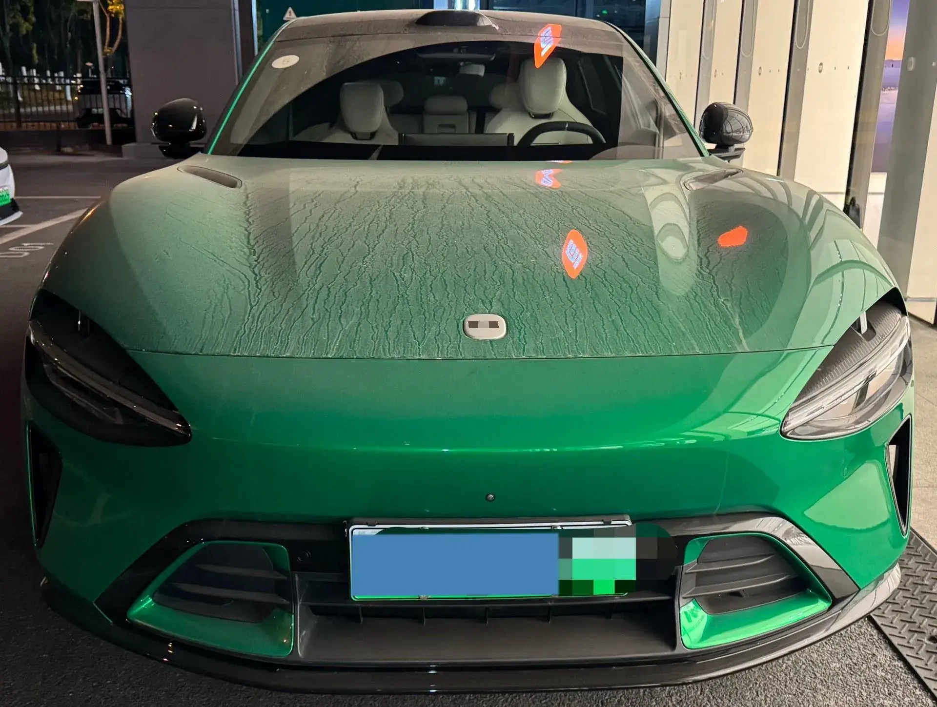 2025 MI YU7 thumbnail 2