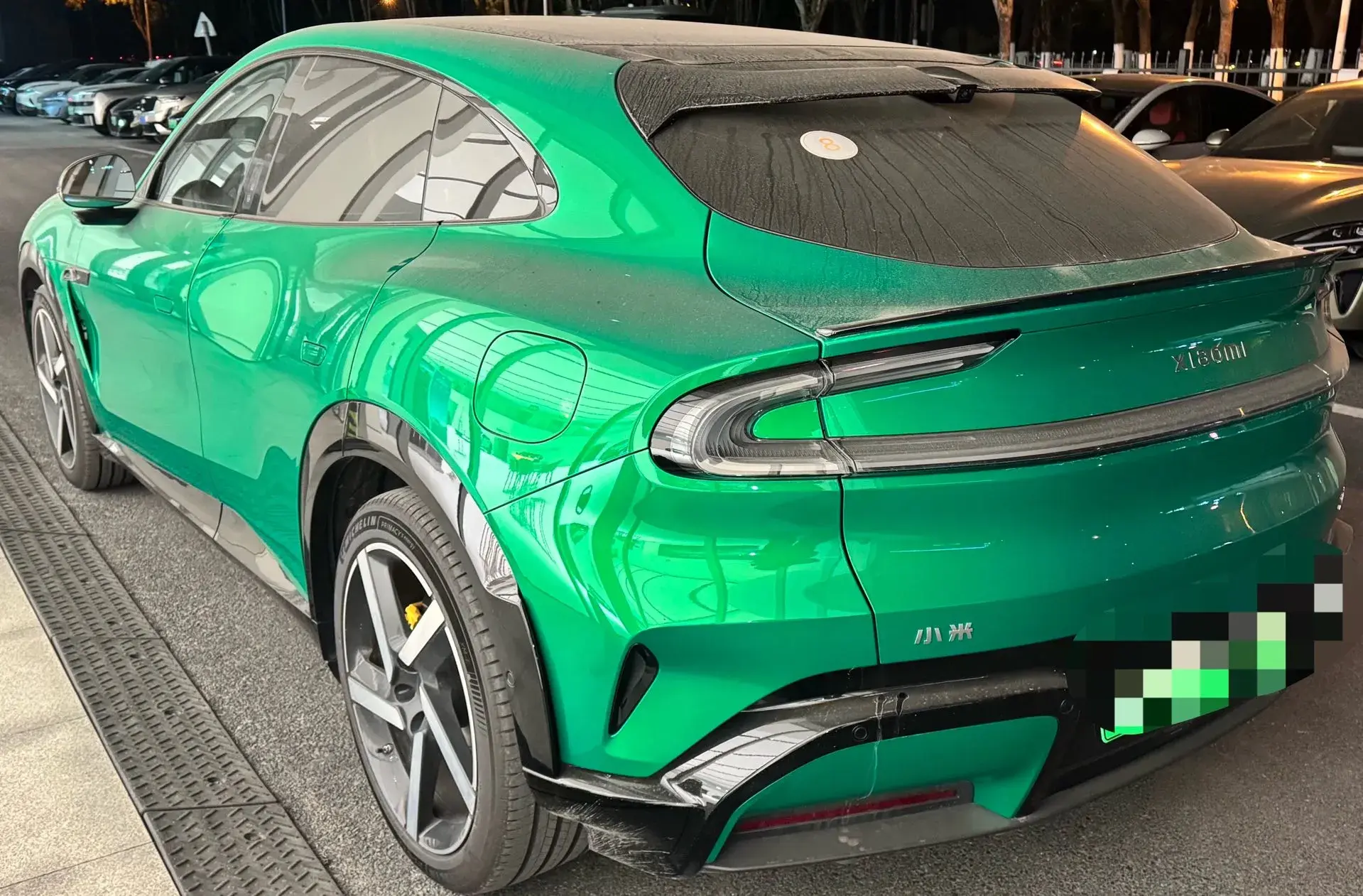 2025 MI YU7 thumbnail 4