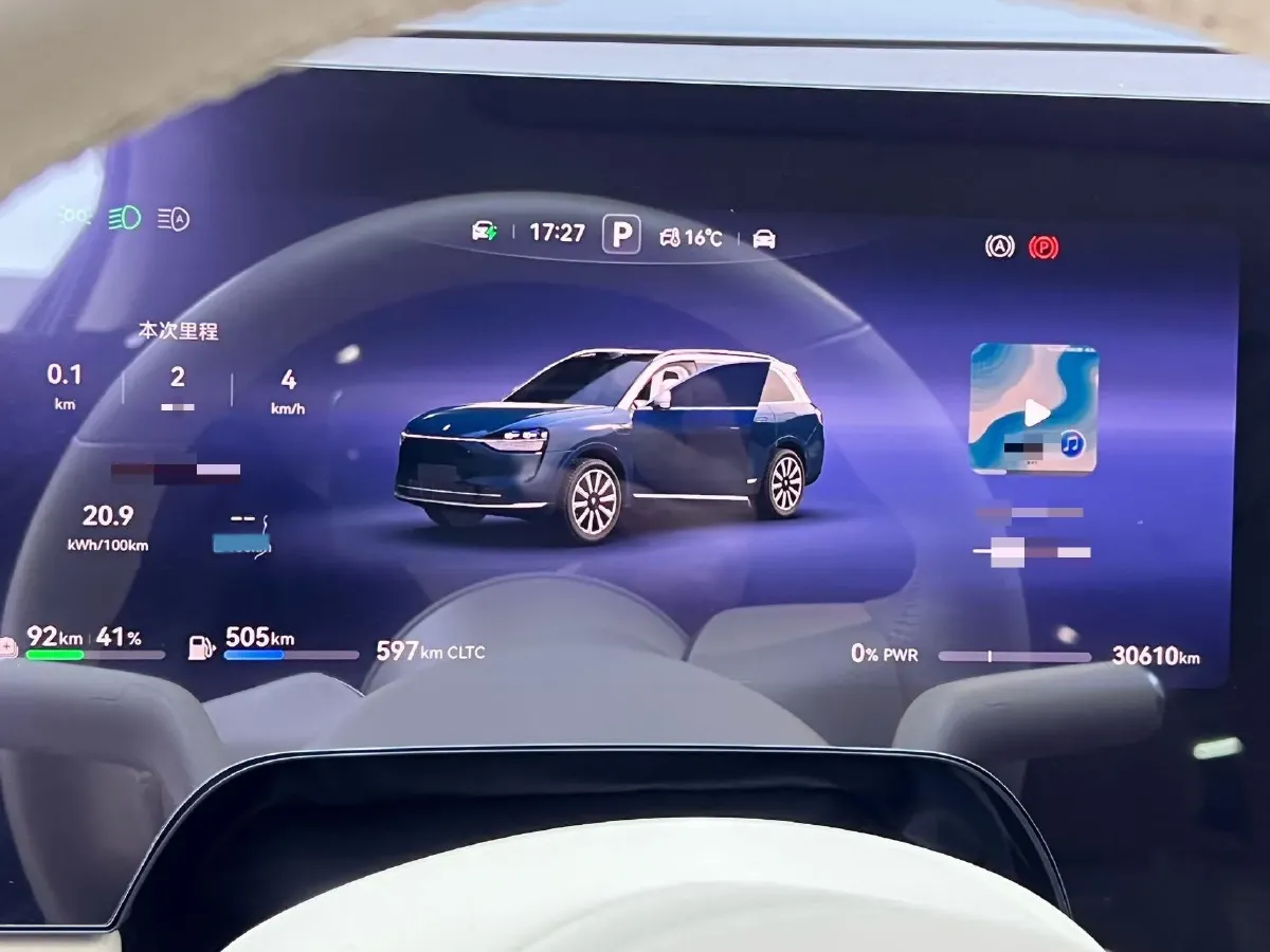 2024 HIMA AITO M9 1.5T 152HP L4 REEV 42KWH,autocango,china used car exporter,china ev exporter,chinese used car exporter,chinese used ev exporter