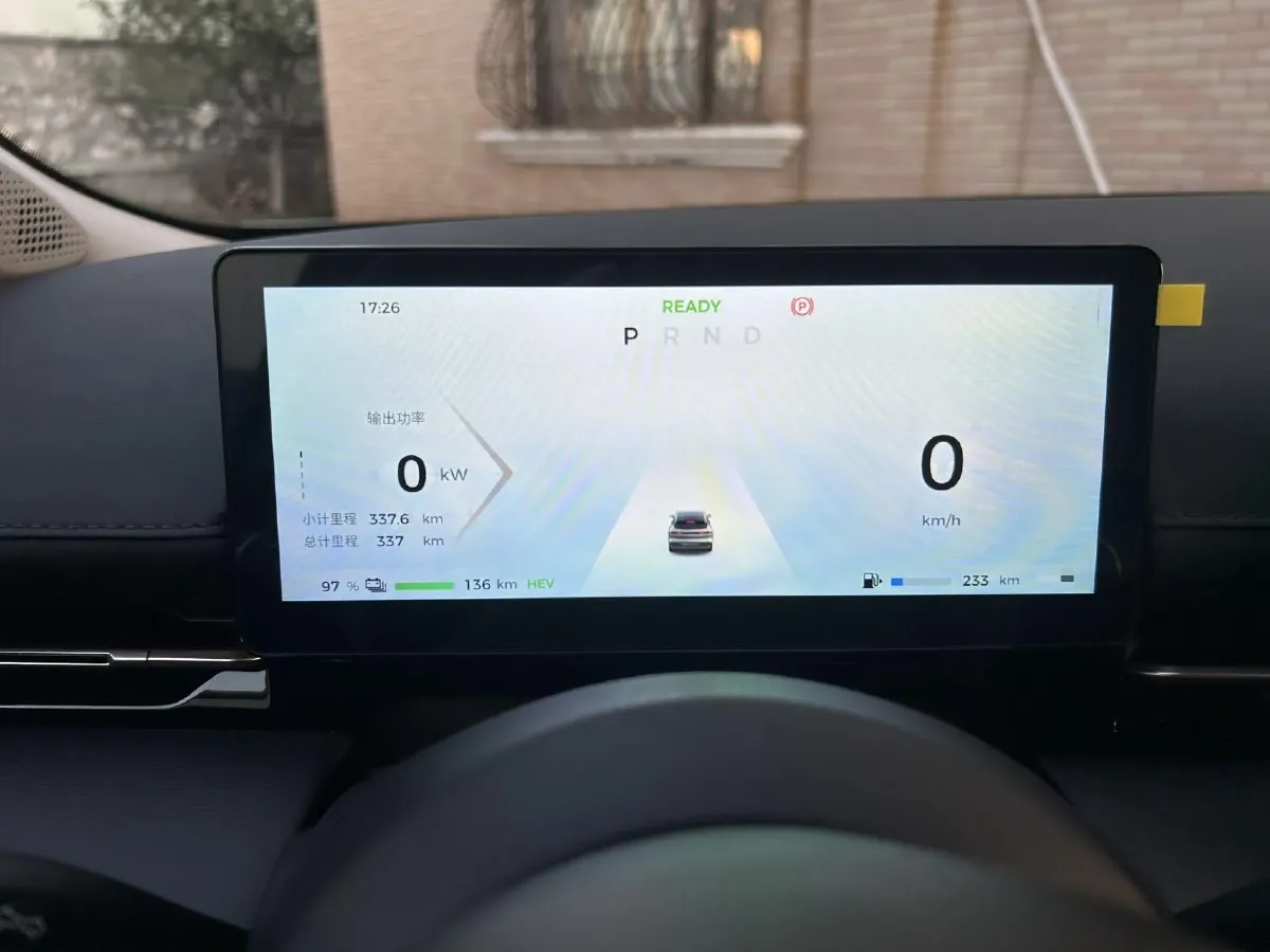 2024 BaoJun Cloud Sea 1.5L 106HP L4 E-CVT PHEV 20.5KWH,autocango,china used car exporter,china ev exporter,chinese used car exporter,chinese used ev exporter