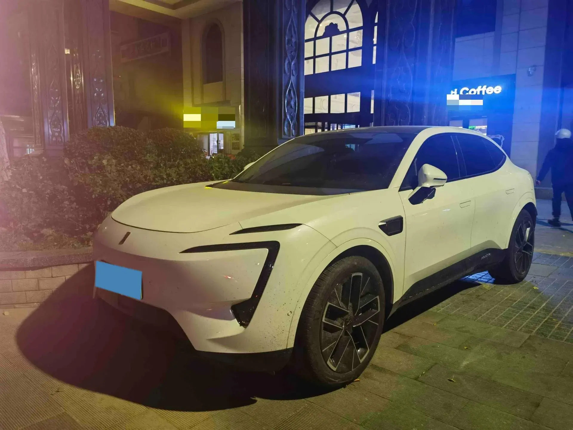 2023 AVATR 11 view 1