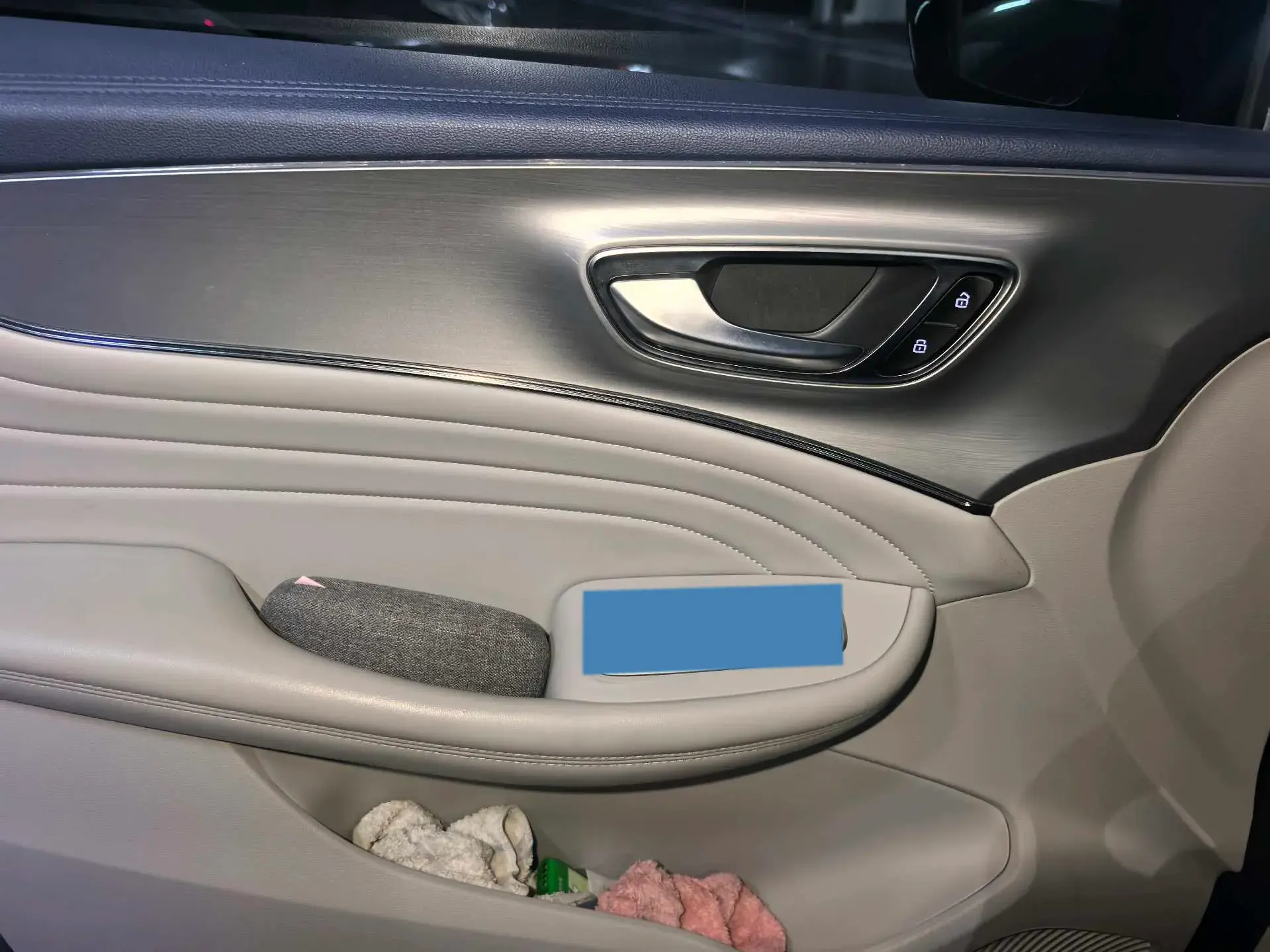 2021 ROEWE IMAX8 thumbnail 4