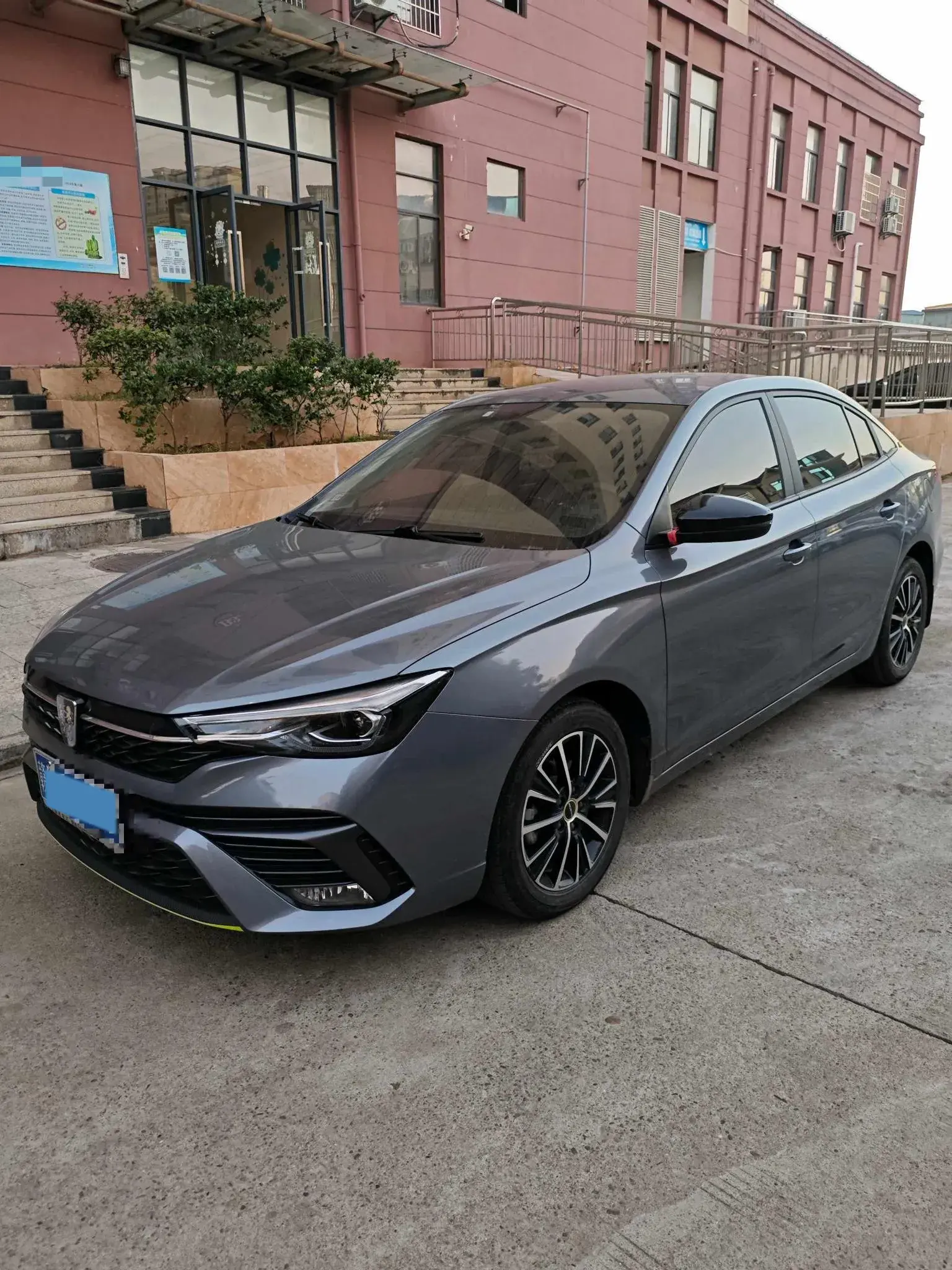 2021 ROEWE I5 view 1