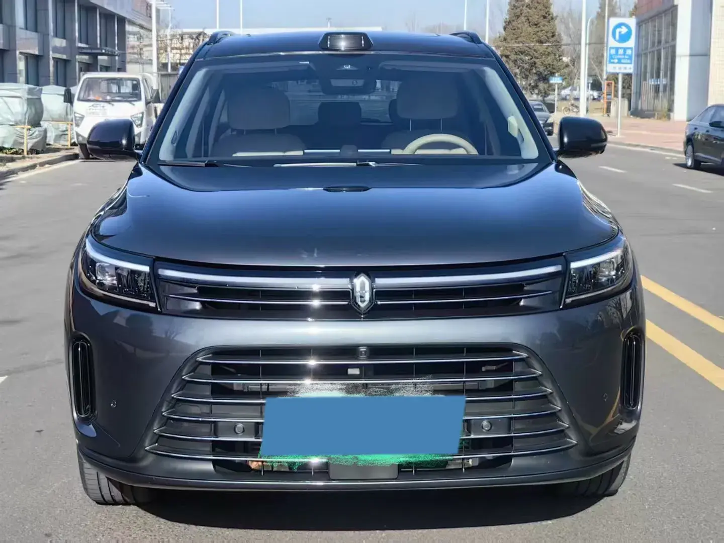 2024 HIMA AITO thumbnail 2